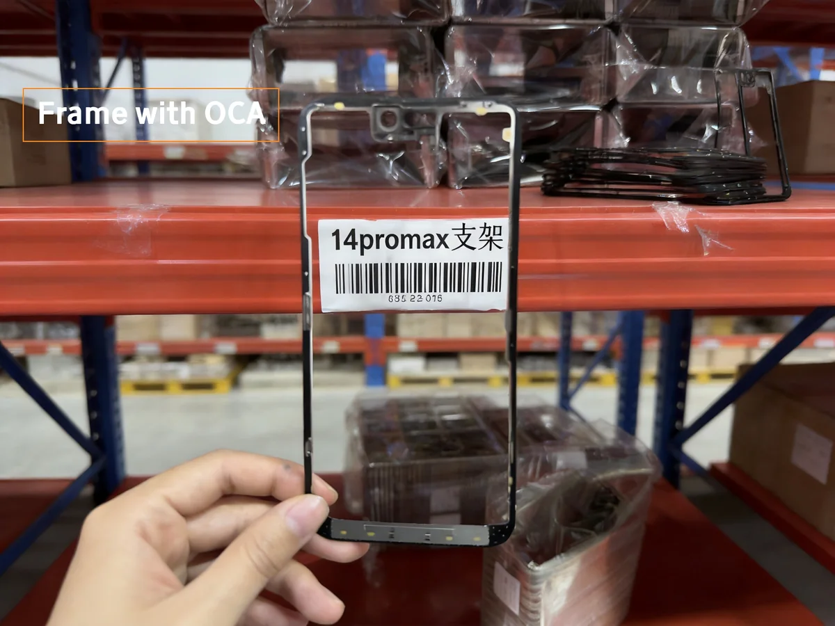 Front cover glass sample with model label